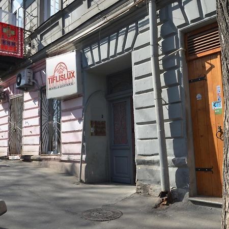 Griboedov Hostel & Suites 트빌리시 외부 사진